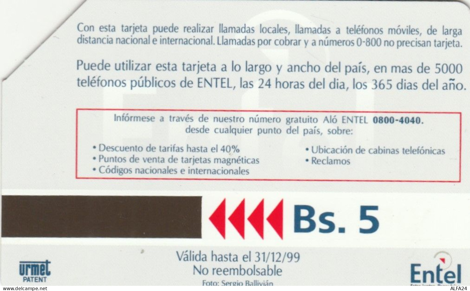 PHONE CARD BOLIVIA URMET   (E108.12.2 - Bolivië