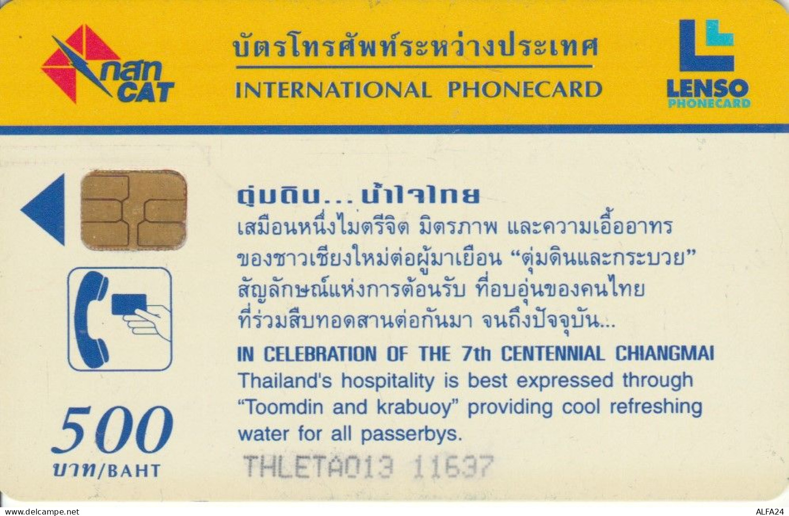 PHONE CARD TAILANDIA  (E108.11.3 - Thailand