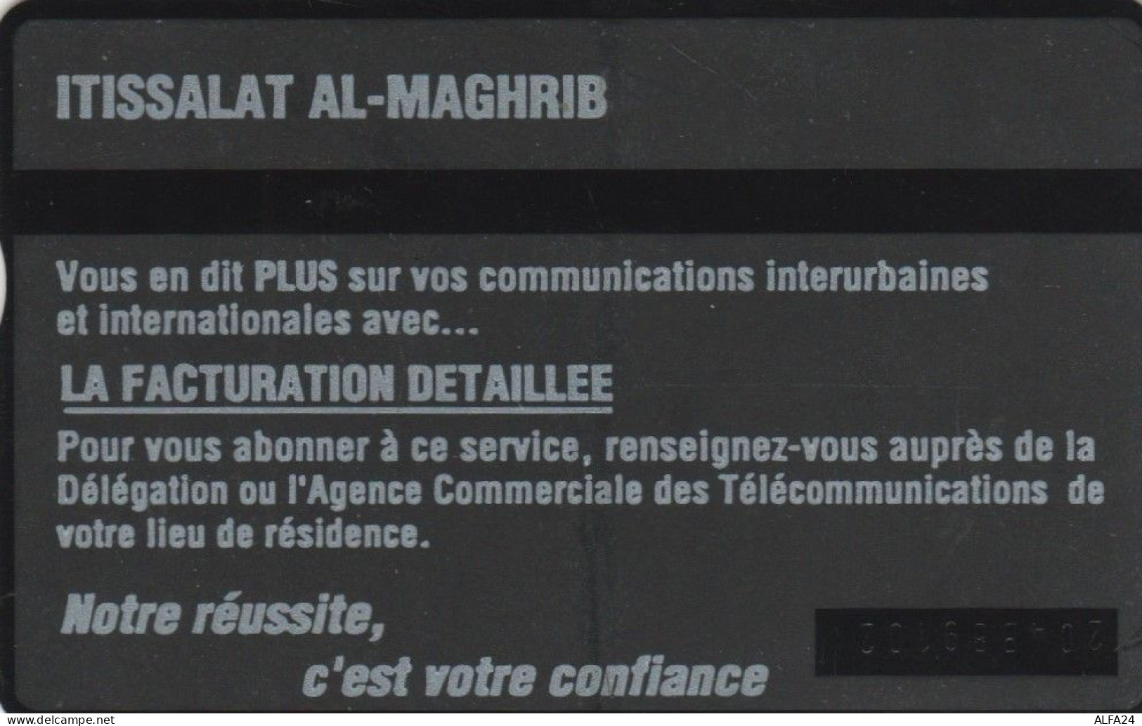 PHONE CARD MAROCCO Not Perfect  (E108.9.8 - Maroc