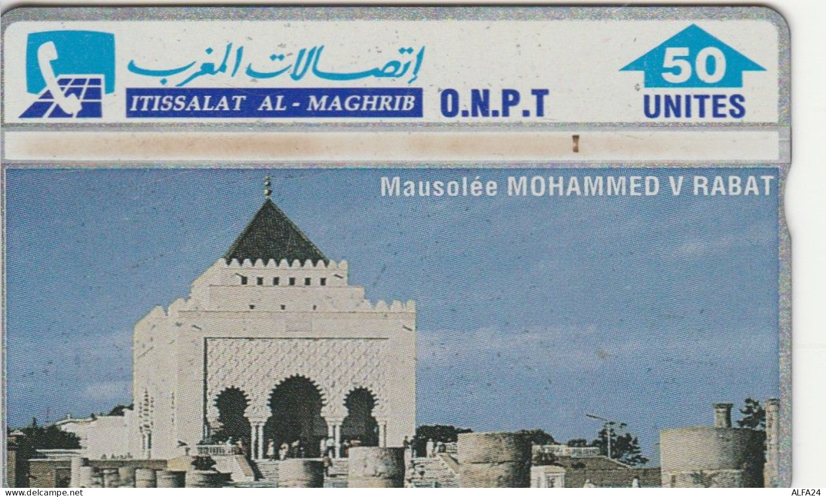 PHONE CARD MAROCCO  (E108.3.9 - Marruecos