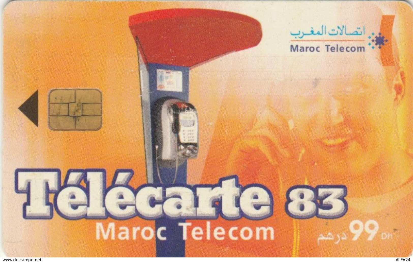 PHONE CARD MAROCCO  (E108.1.4 - Maroc