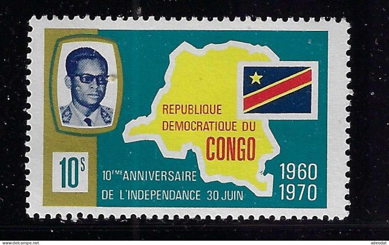 CONGO DEMOCRATIC REP. 1970  SCOTT #663 MH - Mint/hinged