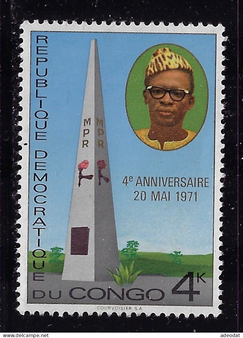 CONGO DEMOCRATIC REP. 1971  SCOTT #731 MH - Nuevas/fijasellos