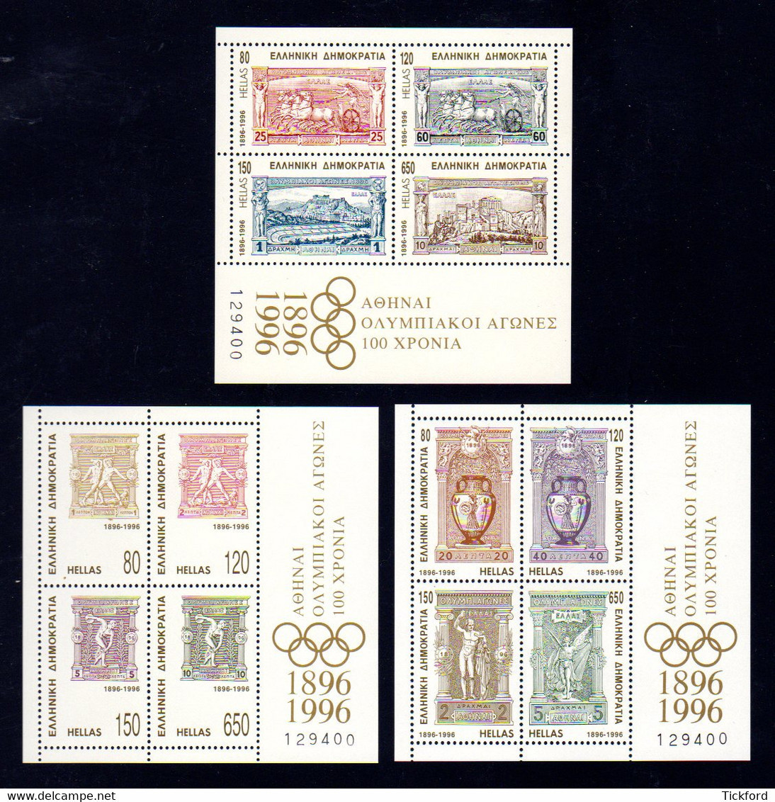 GRECE - 1996 - Yvert BF N°13 à 15 NEUFS ** LUXE/MNH - Centenaire Des Jeux Olympiques - 3 BF Numérotés - Sommer 1896: Athen