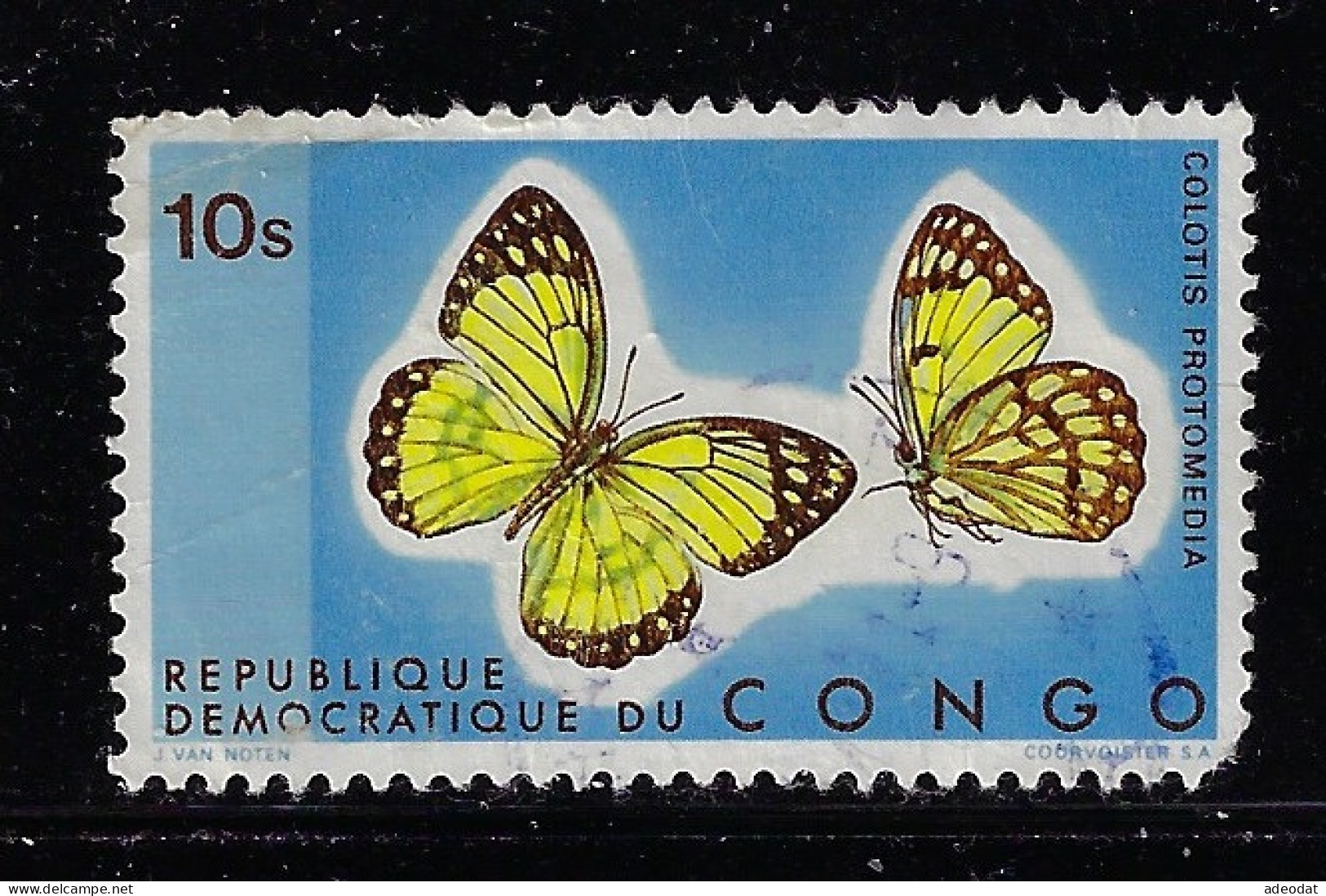 CONGO DEMOCRATIC REP. 1971  SCOTT #713 USED - Nuevas/fijasellos