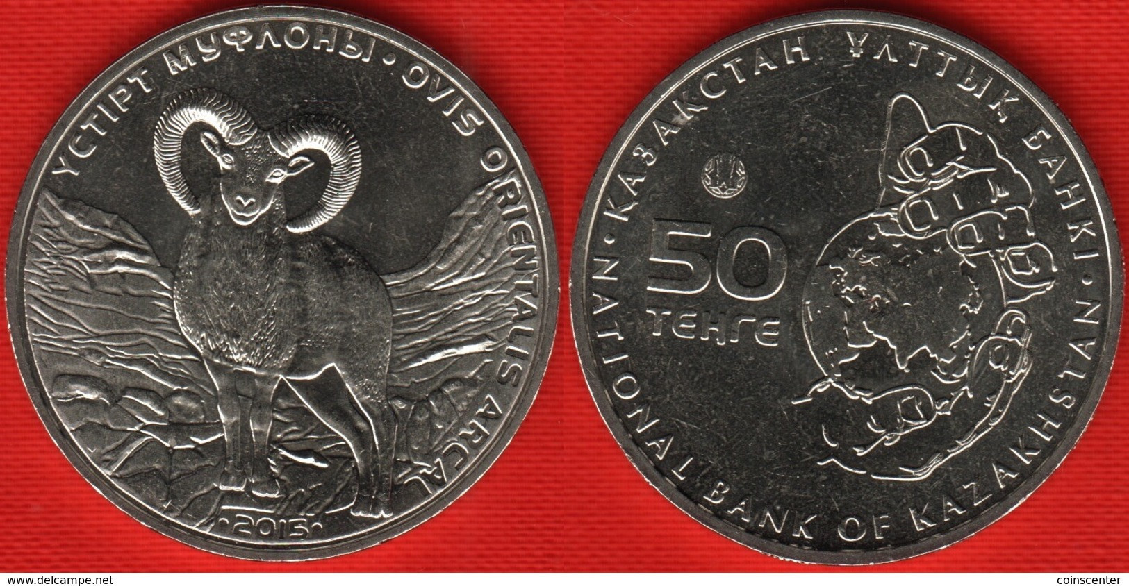 Kazakhstan 50 Tenge 2015 "Ustyurt's Moufflon" UNC - Kazakistan