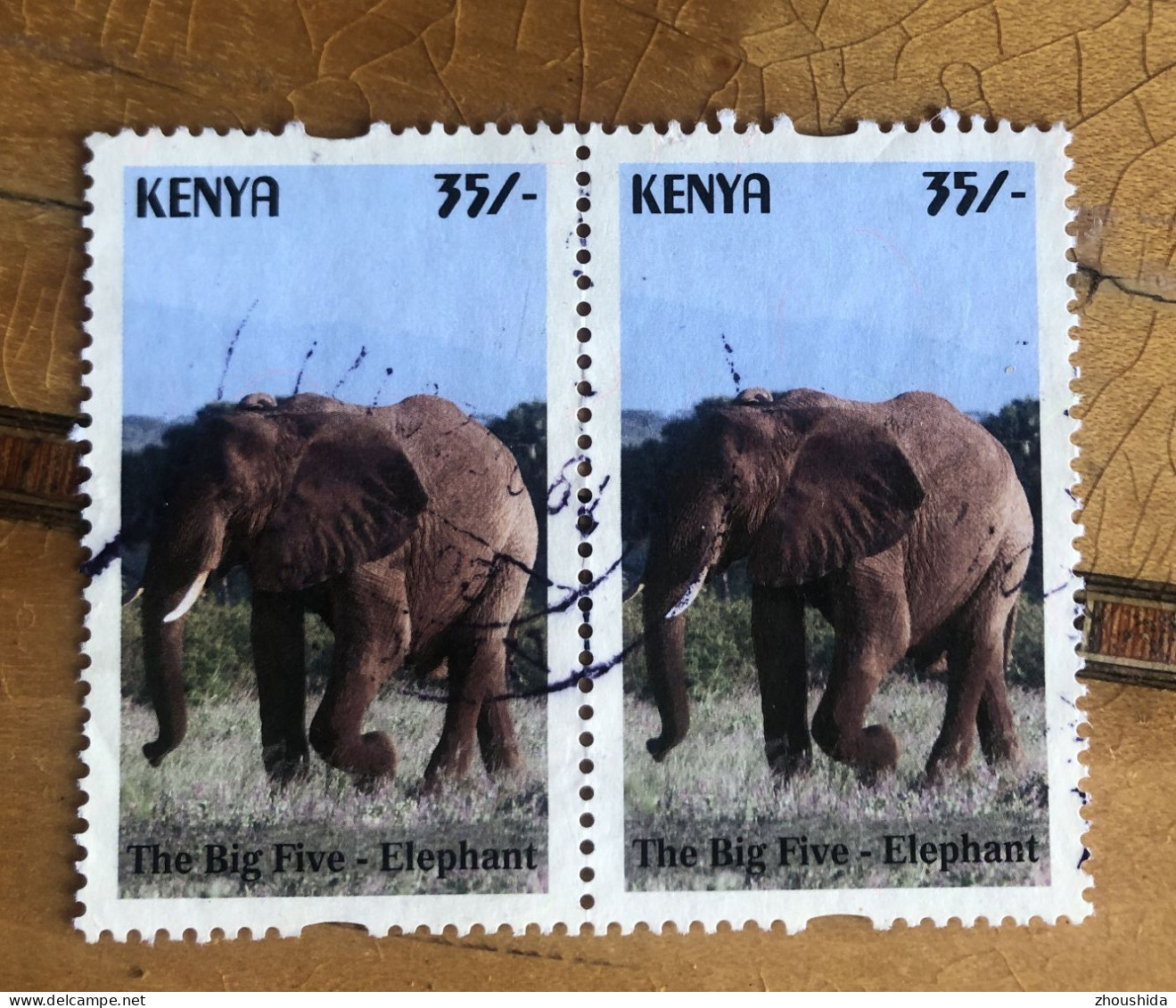Kenya 2017 Elephant 35SH Pair Fine Used - Kenia (1963-...)