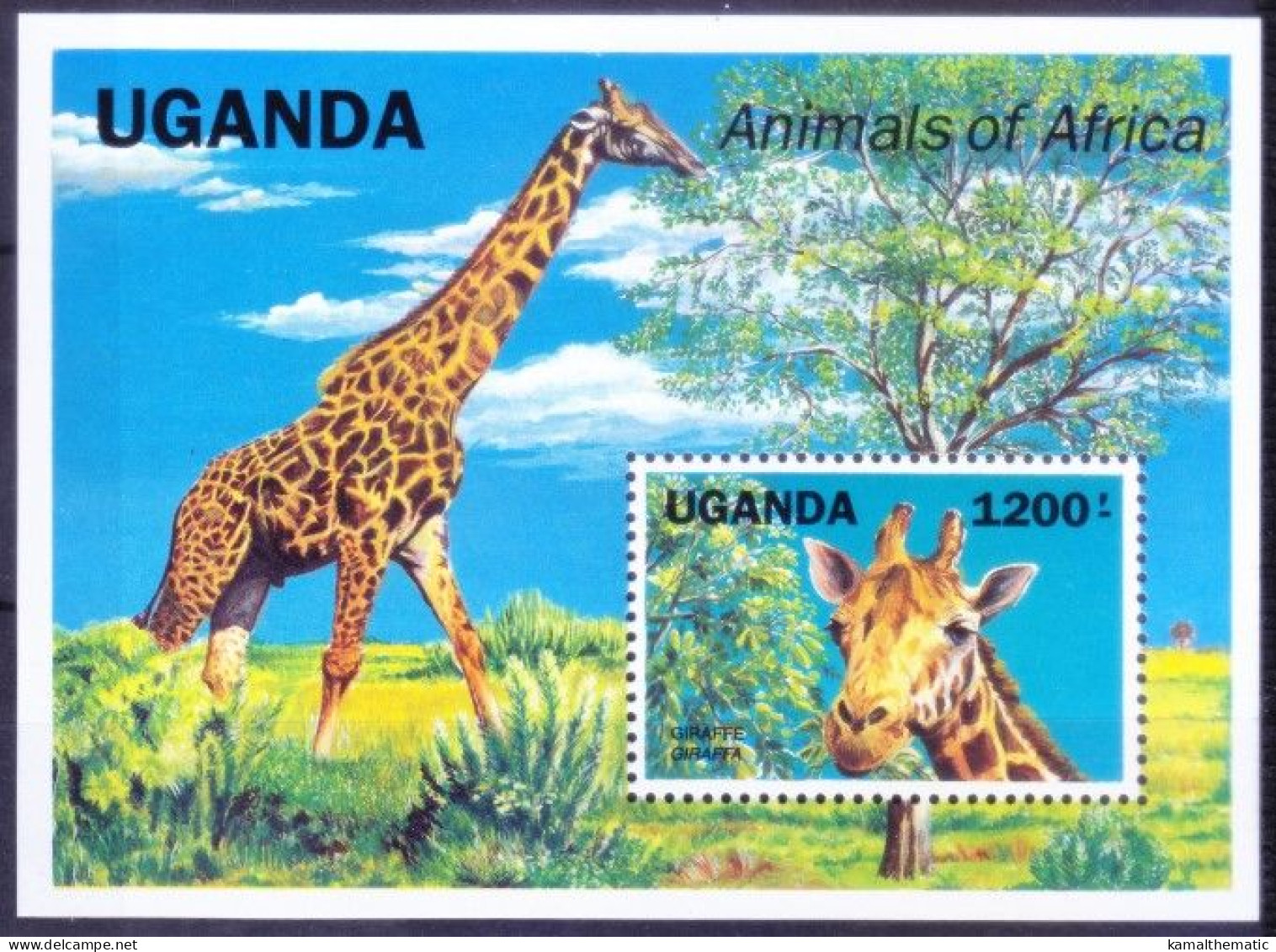 Uganda 1991 MNH MS, Giraffe Wild Animals - Giraffes