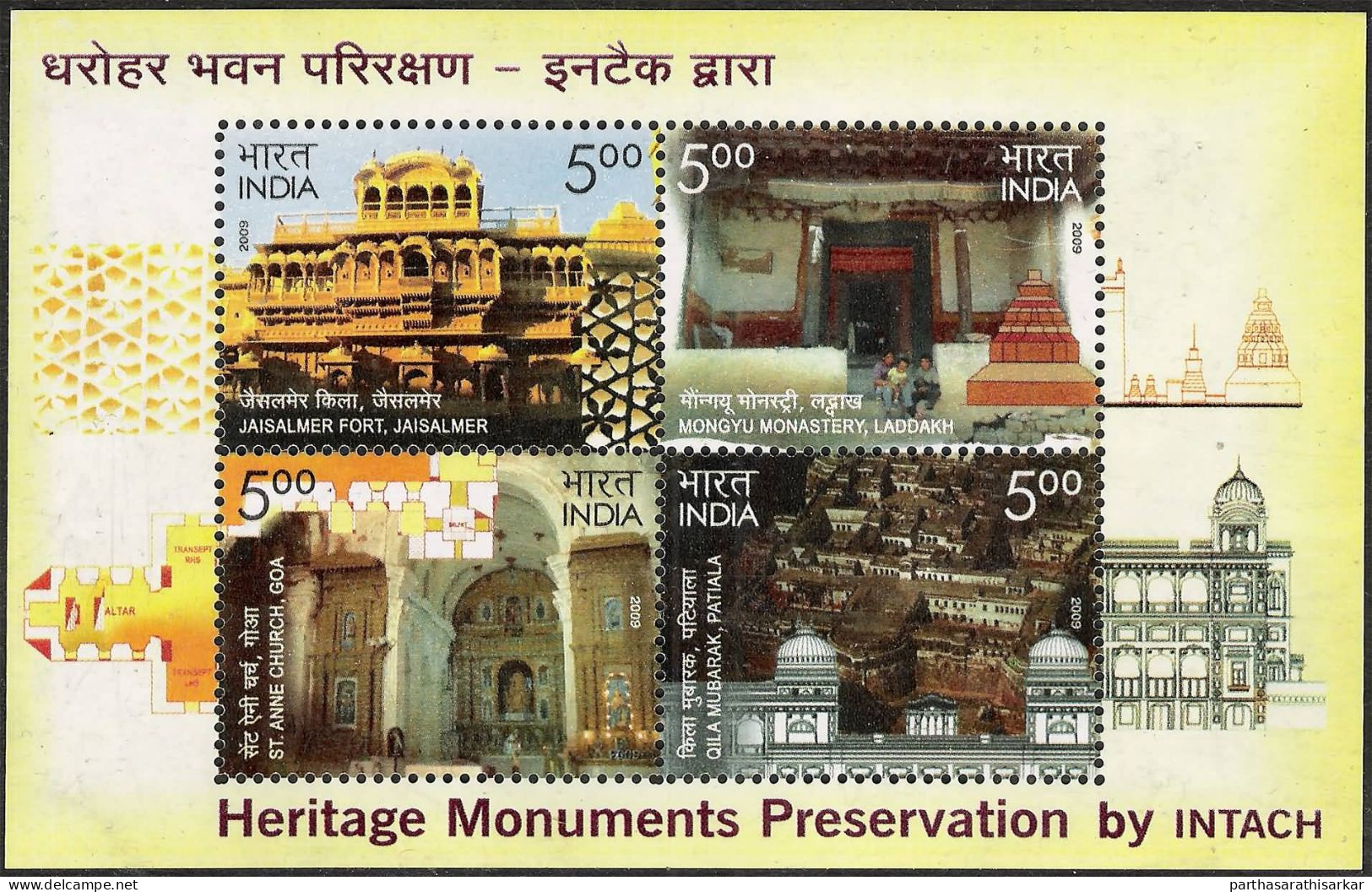 INDIA 2009 HERITAGE MONUMENTS PRESERVATION BY INTACH ARCHITECTURE MINIATURE SHEET MS MNH - Unused Stamps