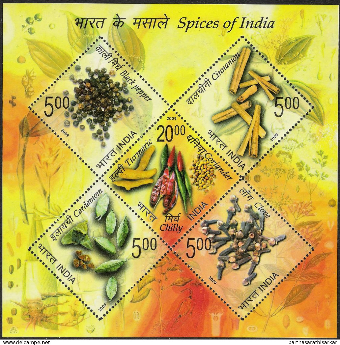 INDIA 2009 SPICES OF INDIA MINIATURE SHEET MS MNH - Unused Stamps