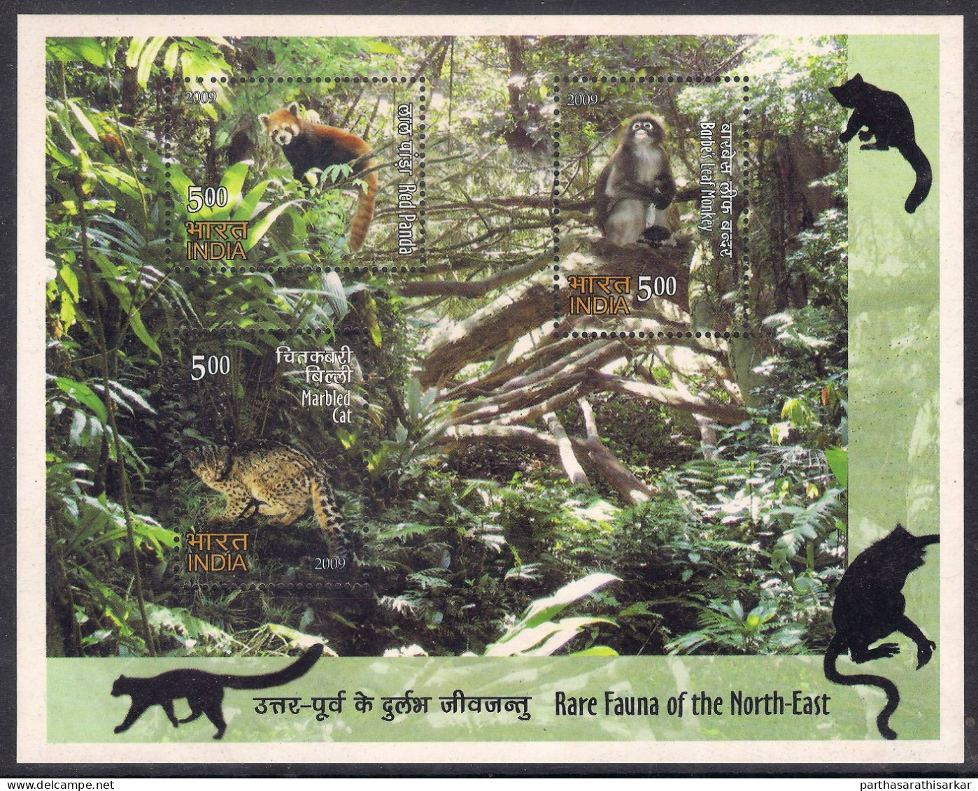 INDIA 2009  RARE FAUNA OF THE NORTH EAST MINIATURE SHEET MS MNH - Unused Stamps