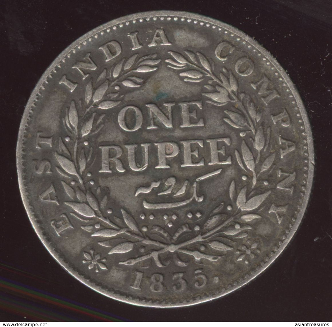 British India 1835 Off-rotation Strike Silver Rupee VF-EF Coin Toned Rare - Sonstige – Asien