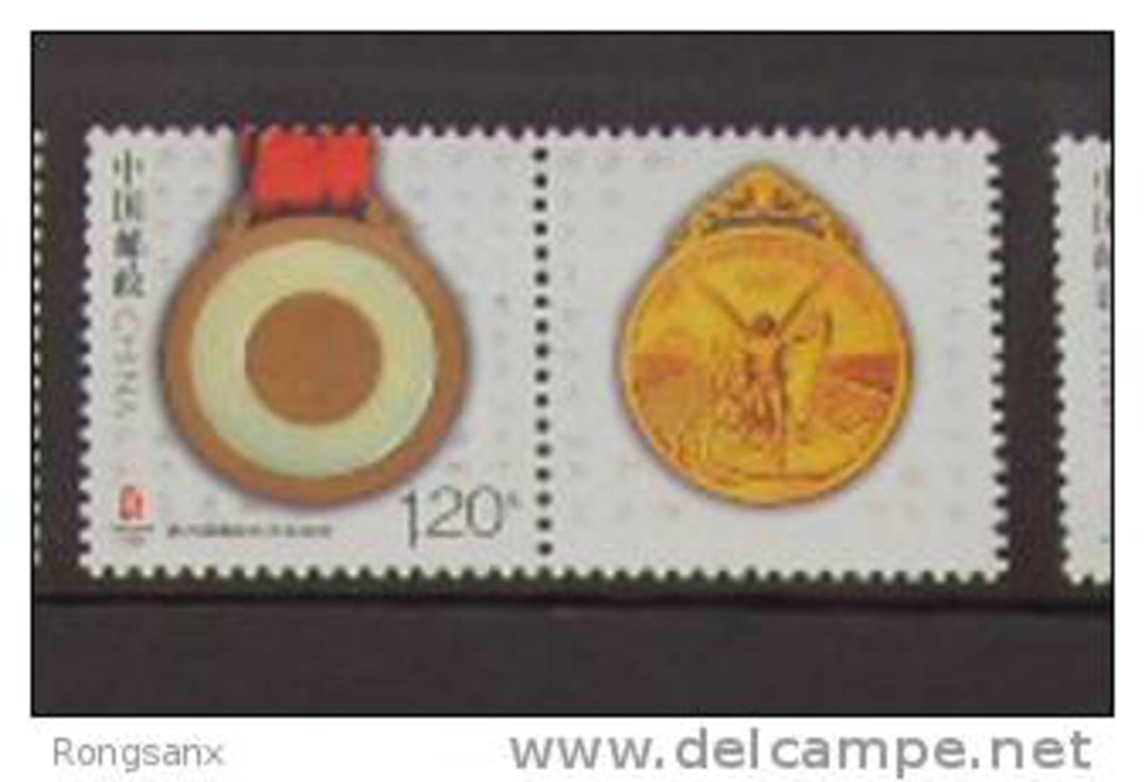 2008 CHINA G-16 BEIJING OLYMPIC GOLD MEDAL GREETING STAMP 1V - Verano 2008: Pékin