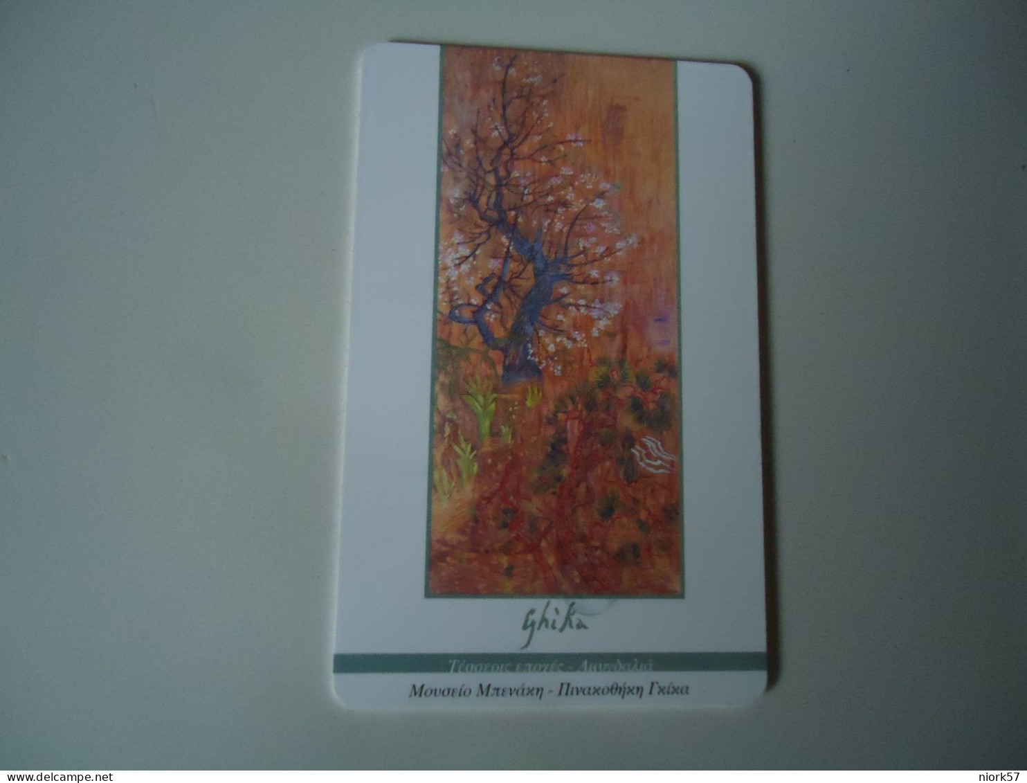 GREECE  USED CARDS  ART  PAINTINGS - Malerei