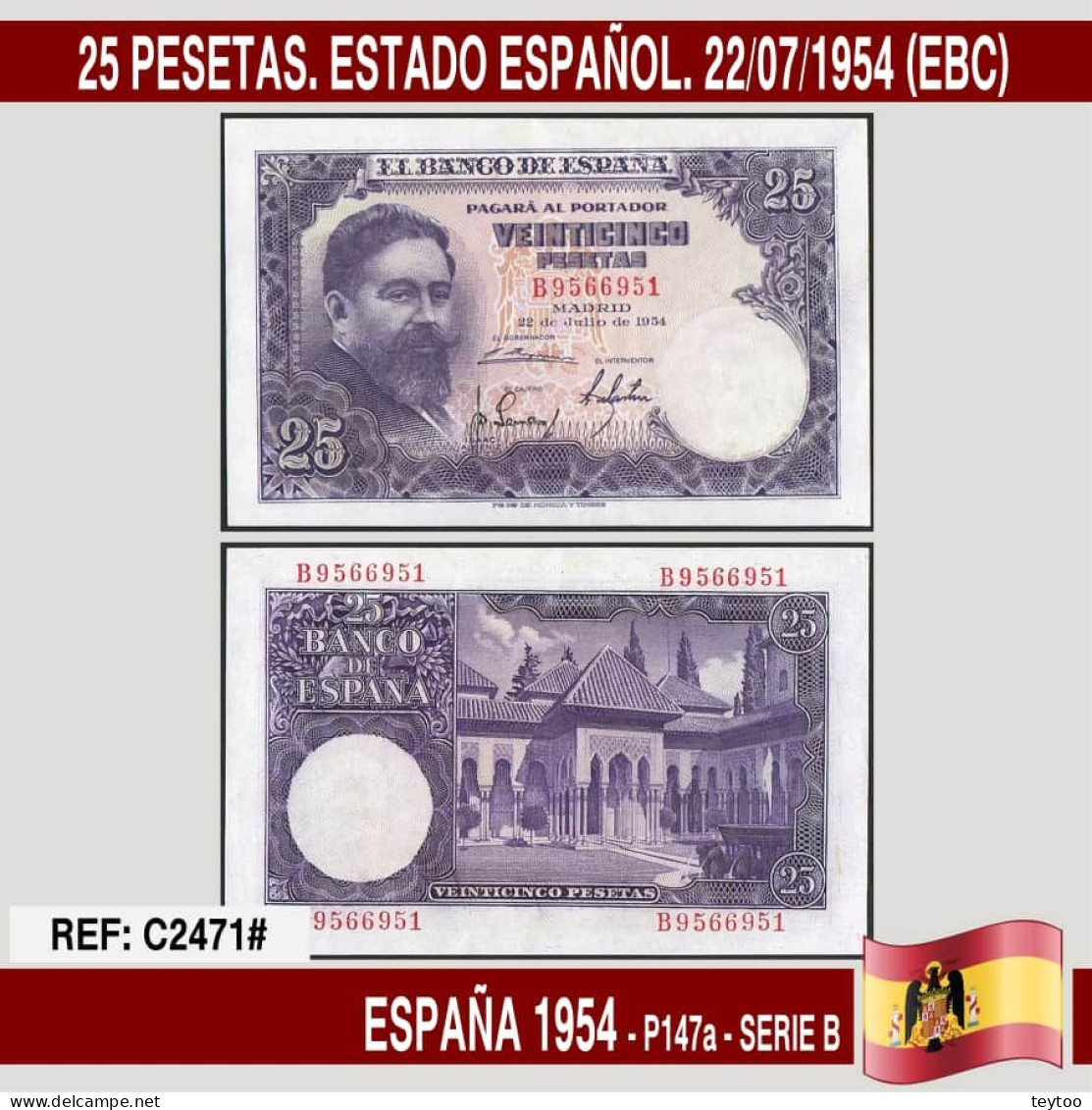 C2471# España 1954. 25 Pts. Estado Español (XF) P-147a - 25 Peseten