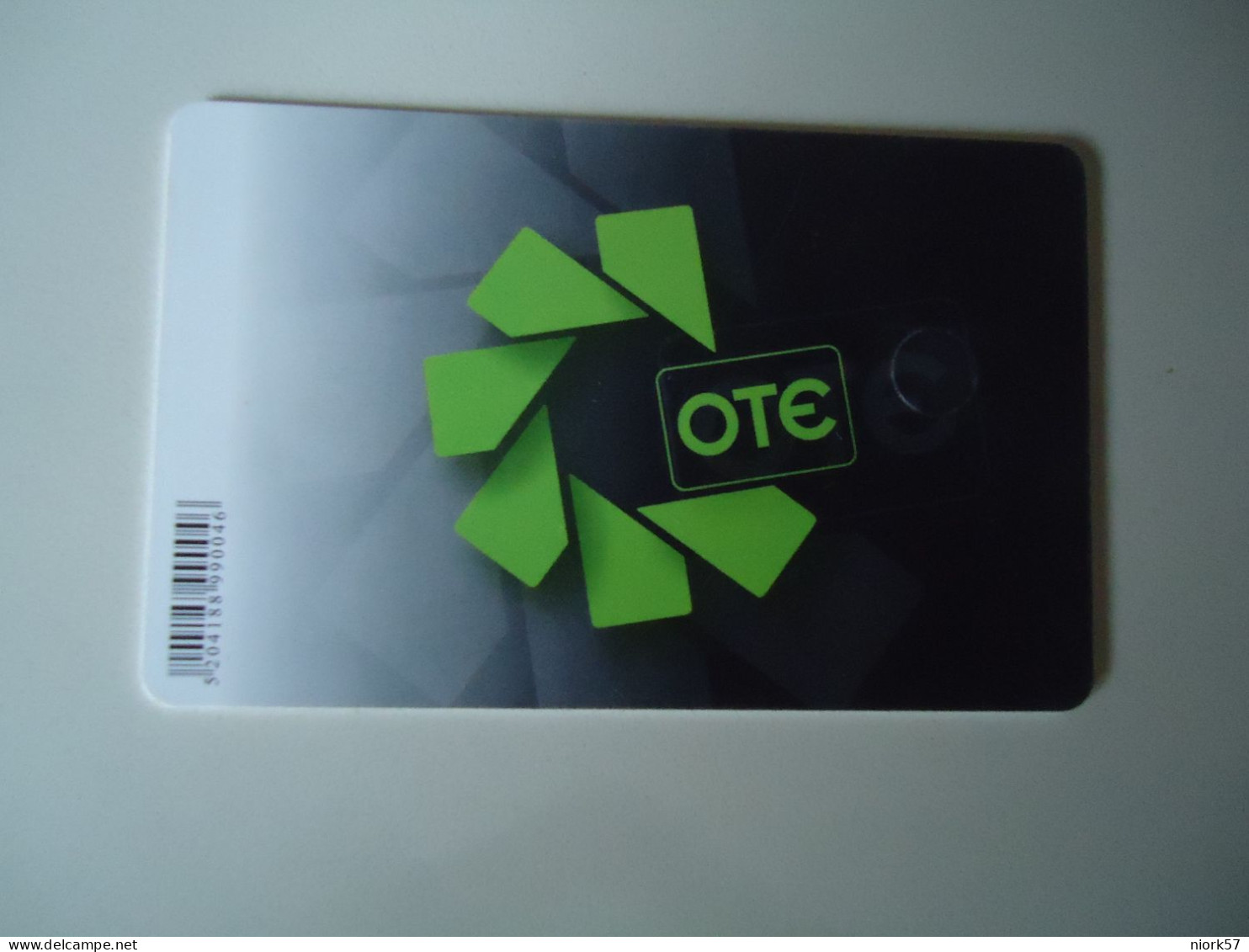 GREECE  USED CARDS  OTE - Telecom