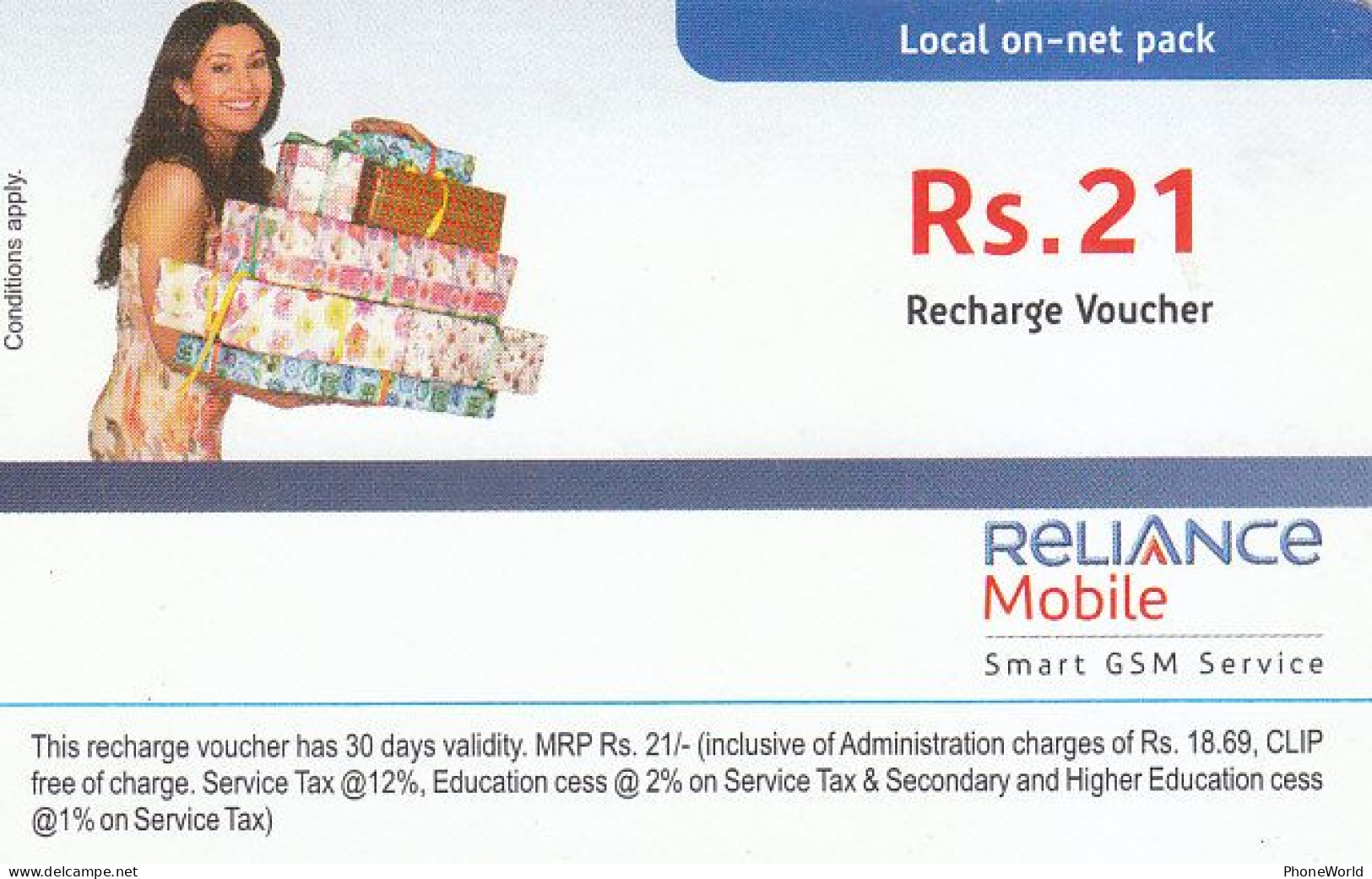 India, Reliance Mobile GSM, Siliguri, West Bengalen, Lady & Presents - Inde