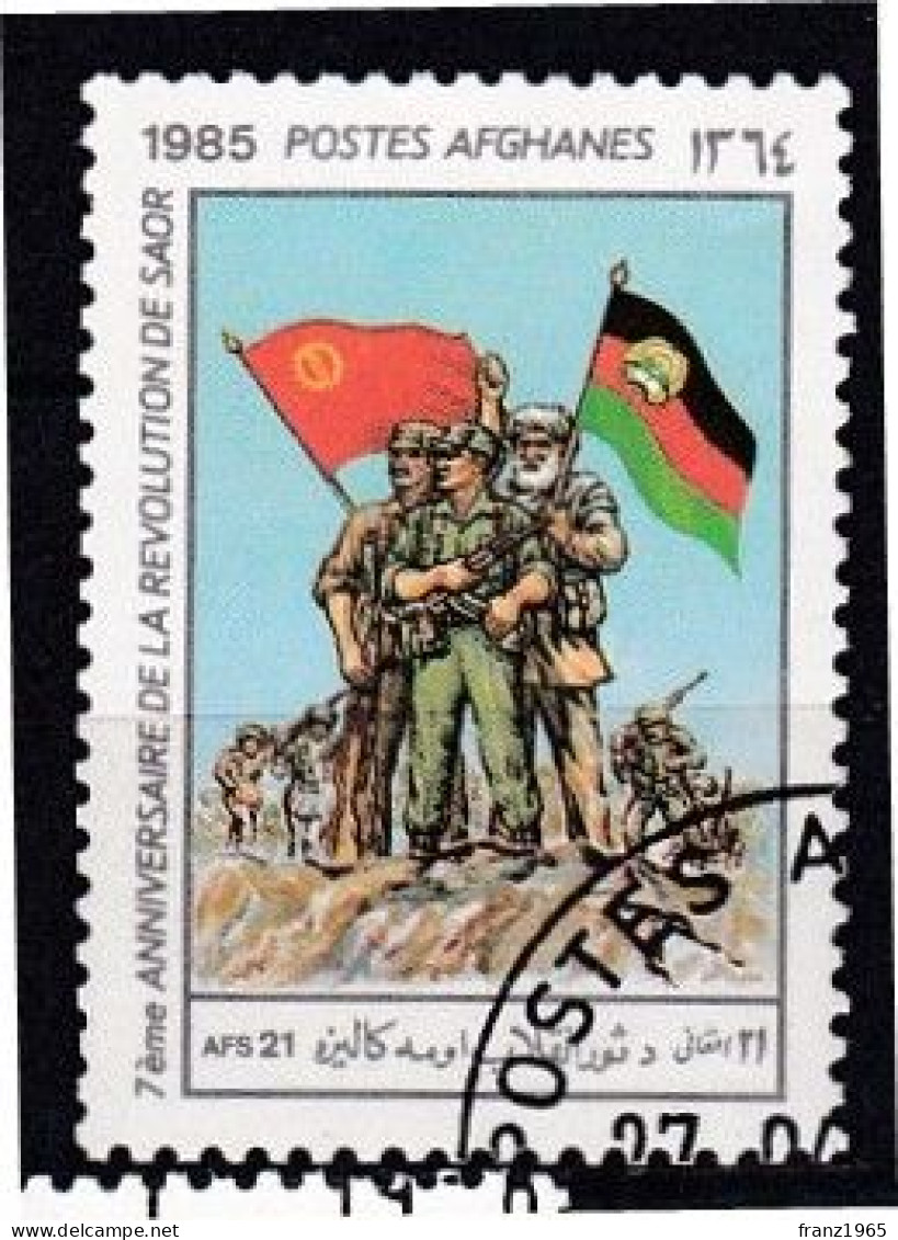 7 Years Communism - 1985 - Afghanistan