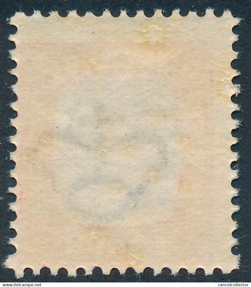 Iceland Islande Island 1907: 16 Aur Grey/red Official, F Mint NH, Facit TJ38 (DCIS00004) - Servizio