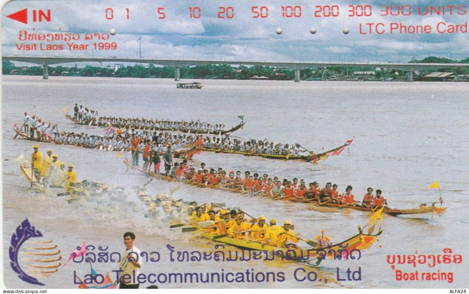 PHONE CARD LAOS  (E109.26.8 - Laos