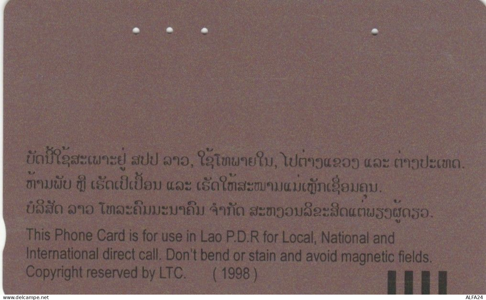 PHONE CARD LAOS  (E109.26.8 - Laos