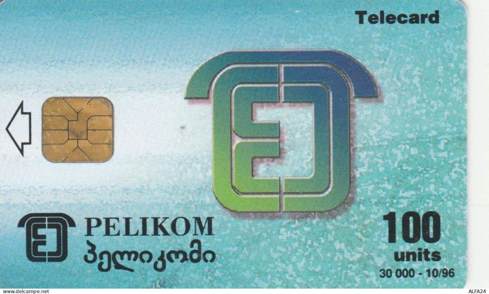 PHONE CARD GEORGIA  (E109.25.5 - Géorgie