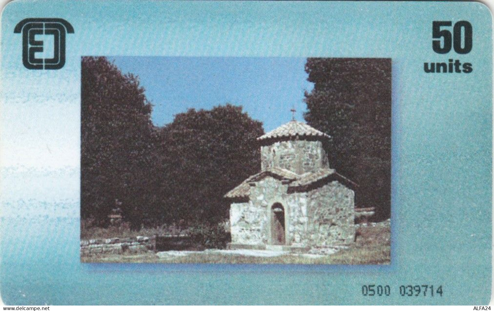 PHONE CARD GEORGIA  (E109.25.4 - Georgië