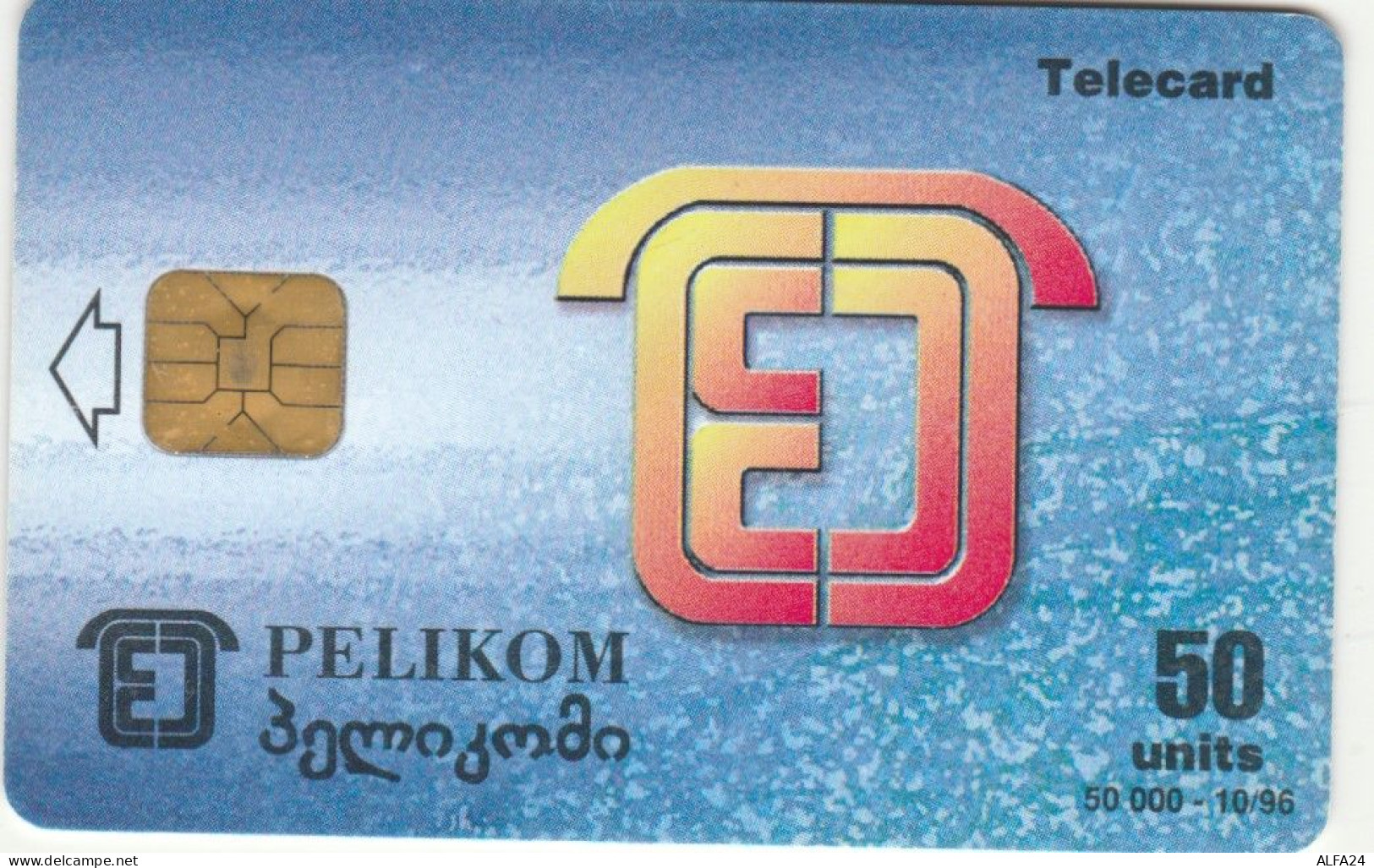 PHONE CARD GEORGIA  (E109.25.4 - Géorgie
