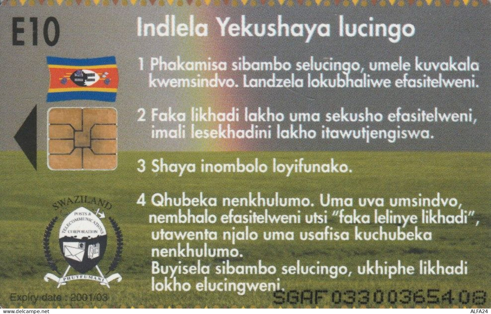 PHONE CARD SWAZILAND  (E109.19.7 - Swaziland