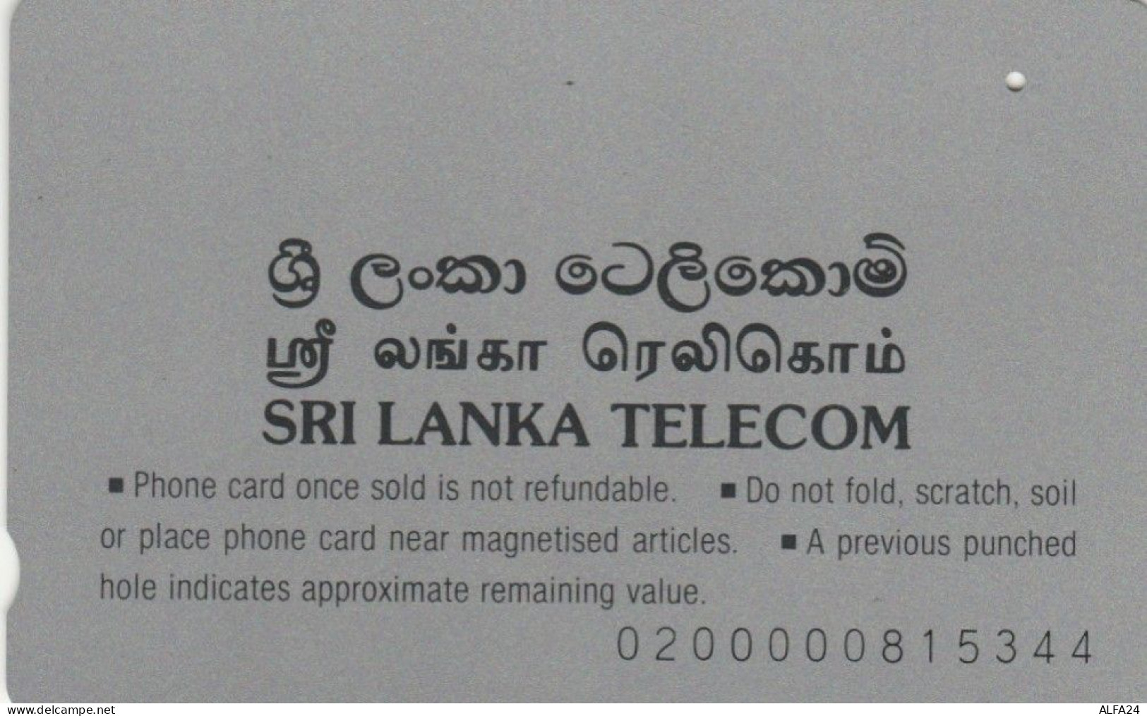 PHONE CARD SRI LANKA TAMURA 250 U  (E109.9.8 - Sri Lanka (Ceilán)