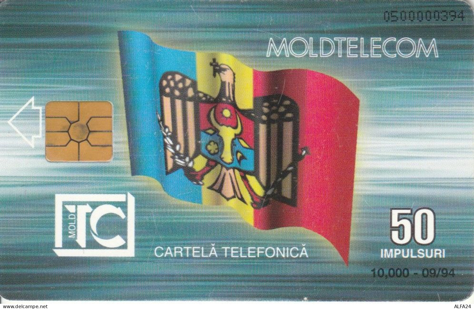 PHONE CARD MOLDAVIA  (E109.8.3 - Moldavie