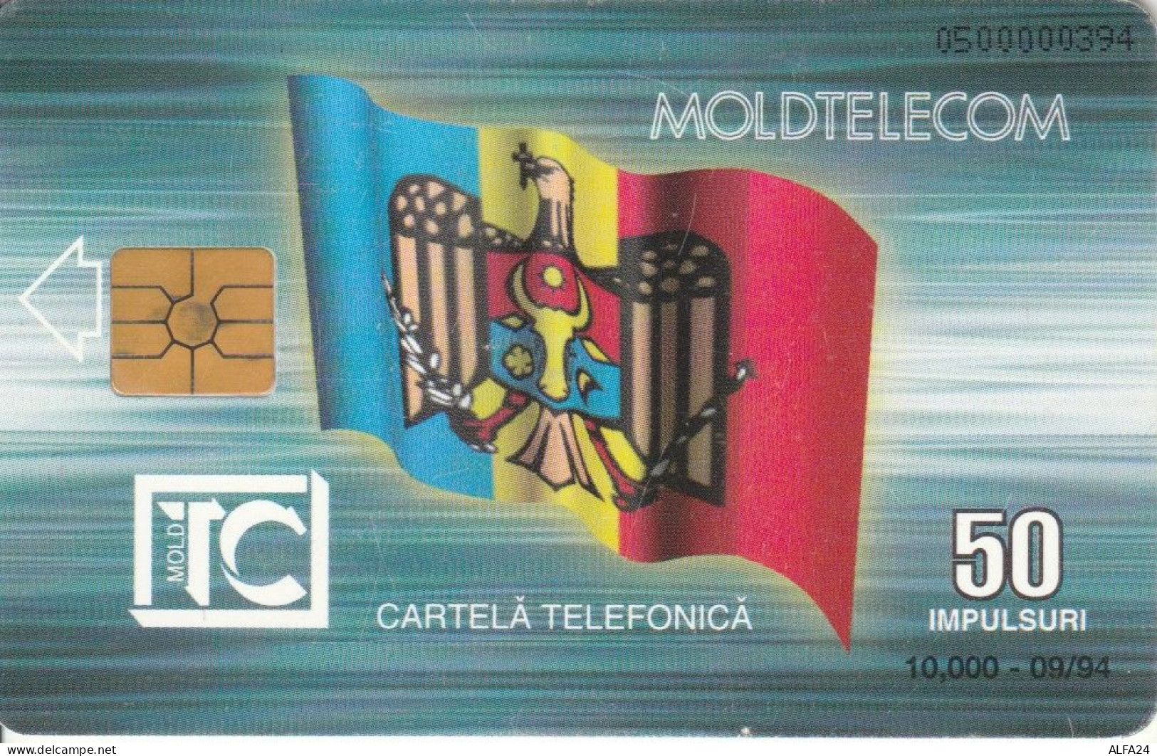 PHONE CARD MOLDAVIA  (E109.8.3 - Moldavia