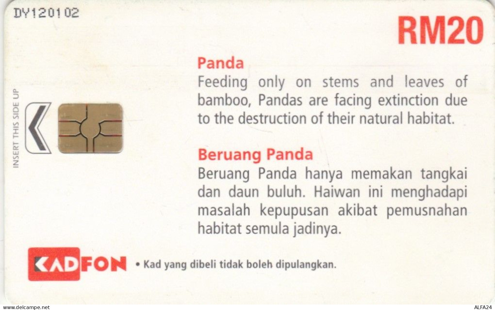 PHONE CARD MALESIA  (E109.6.4 - Malaysia