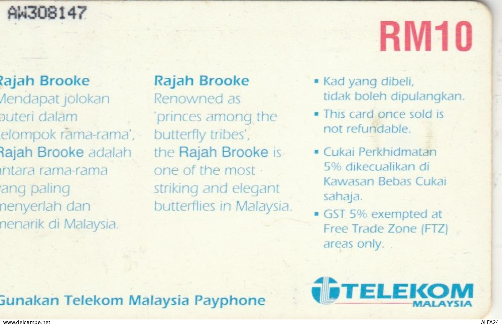 PHONE CARD MALESIA  (E109.5.1 - Malasia