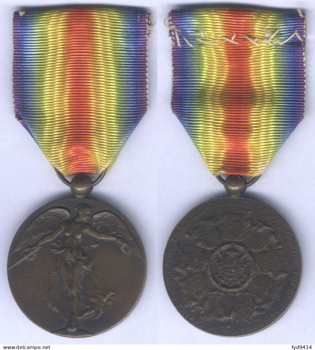 Médaille Interalliée - Belgium