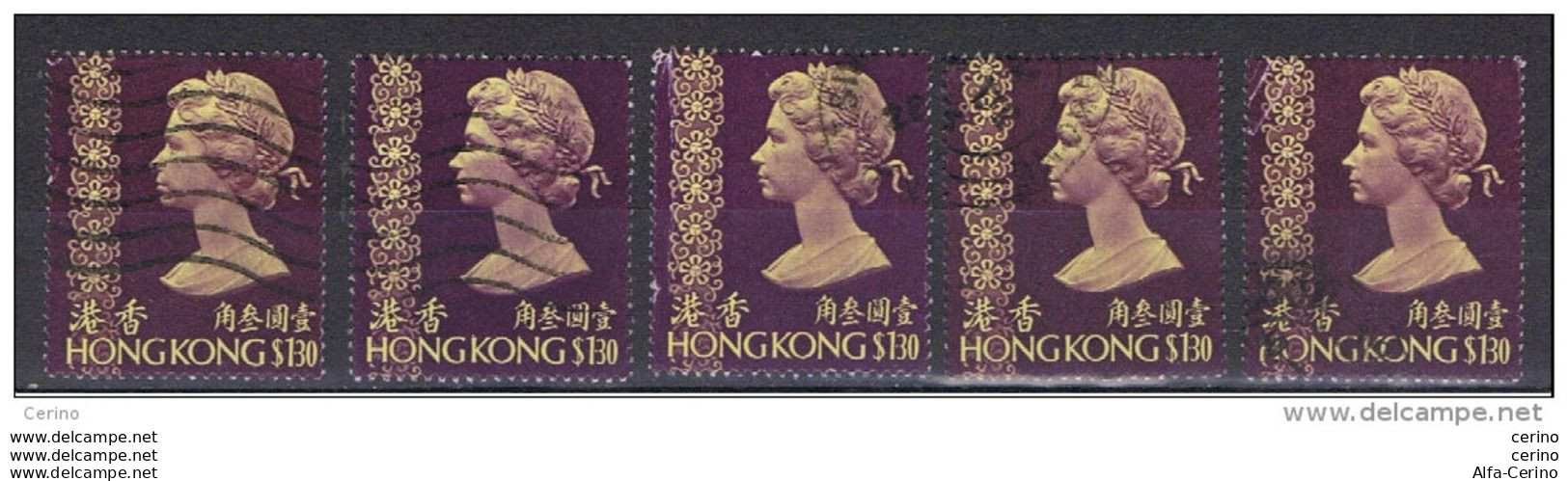 HONG-KONG:  1973  ELIZABETH  II°  -  1 D.30  USED  STAMPS  -  REP.  5  EXEMPLARY  -  YV/TELL. 275 - Oblitérés