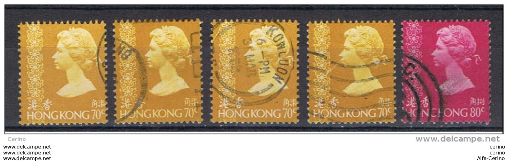 HONG-KONG:  1977/78  ELIZABETH  II°  -  LOT  5  USED  REP.  STAMPS  -  YV/TELL. 329/30 - Gebruikt