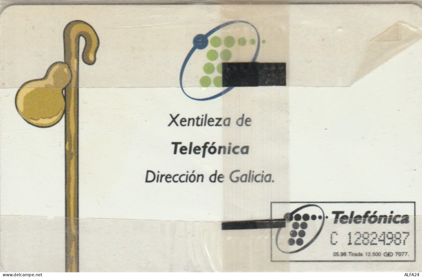 PHONE CARD SPAGNA PRIVATE TIR 12500 NEW  (E110.15.8 - Private Issues