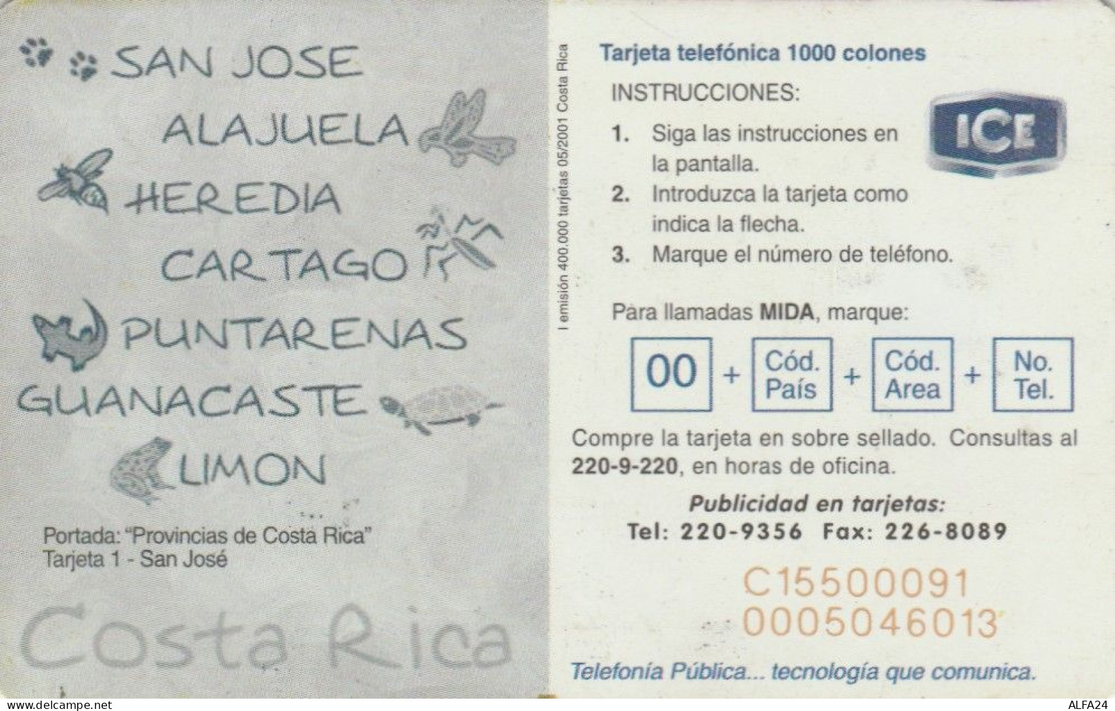 PHONE CARD COSTARICA  (E110.11.8 - Costa Rica