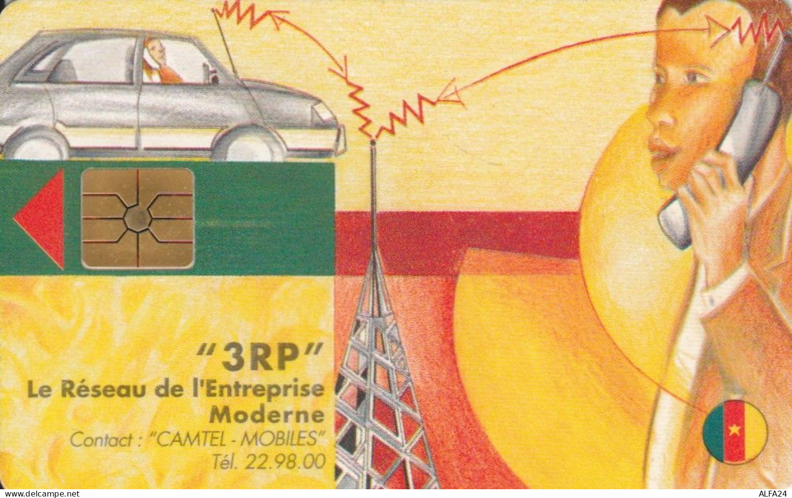 PHONE CARD CAMEROON  (E110.5.7 - Camerún