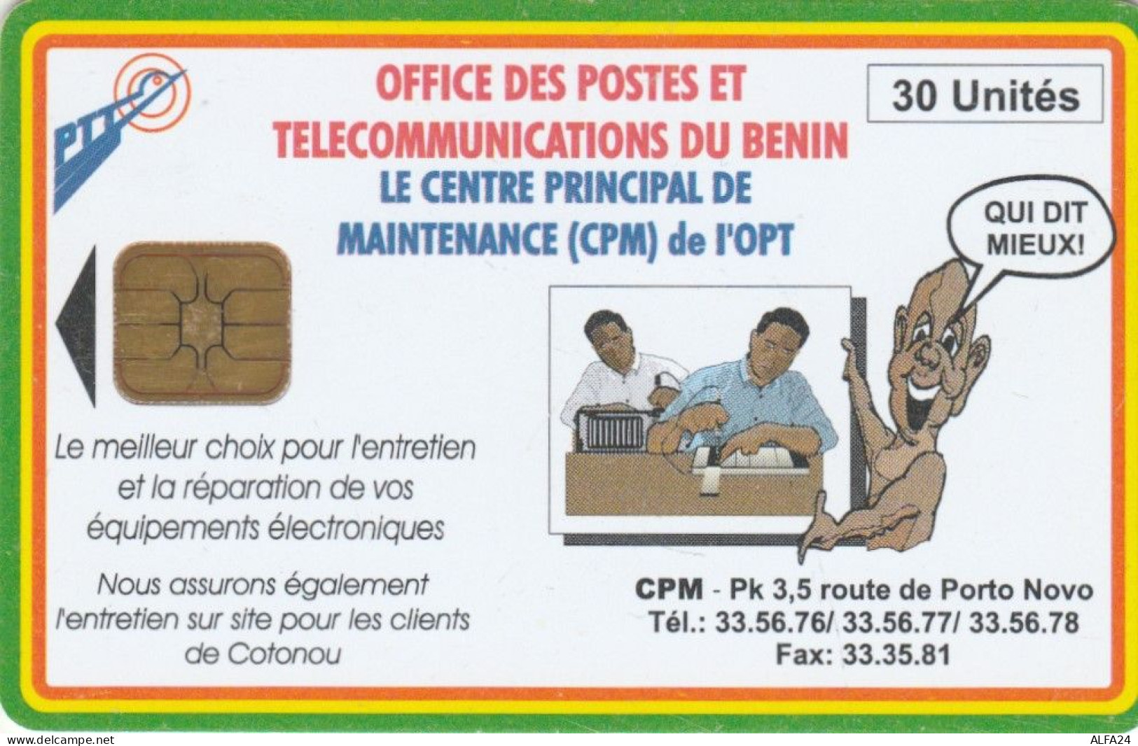 PHONE CARD BENIN  (E110.4.4 - Bénin