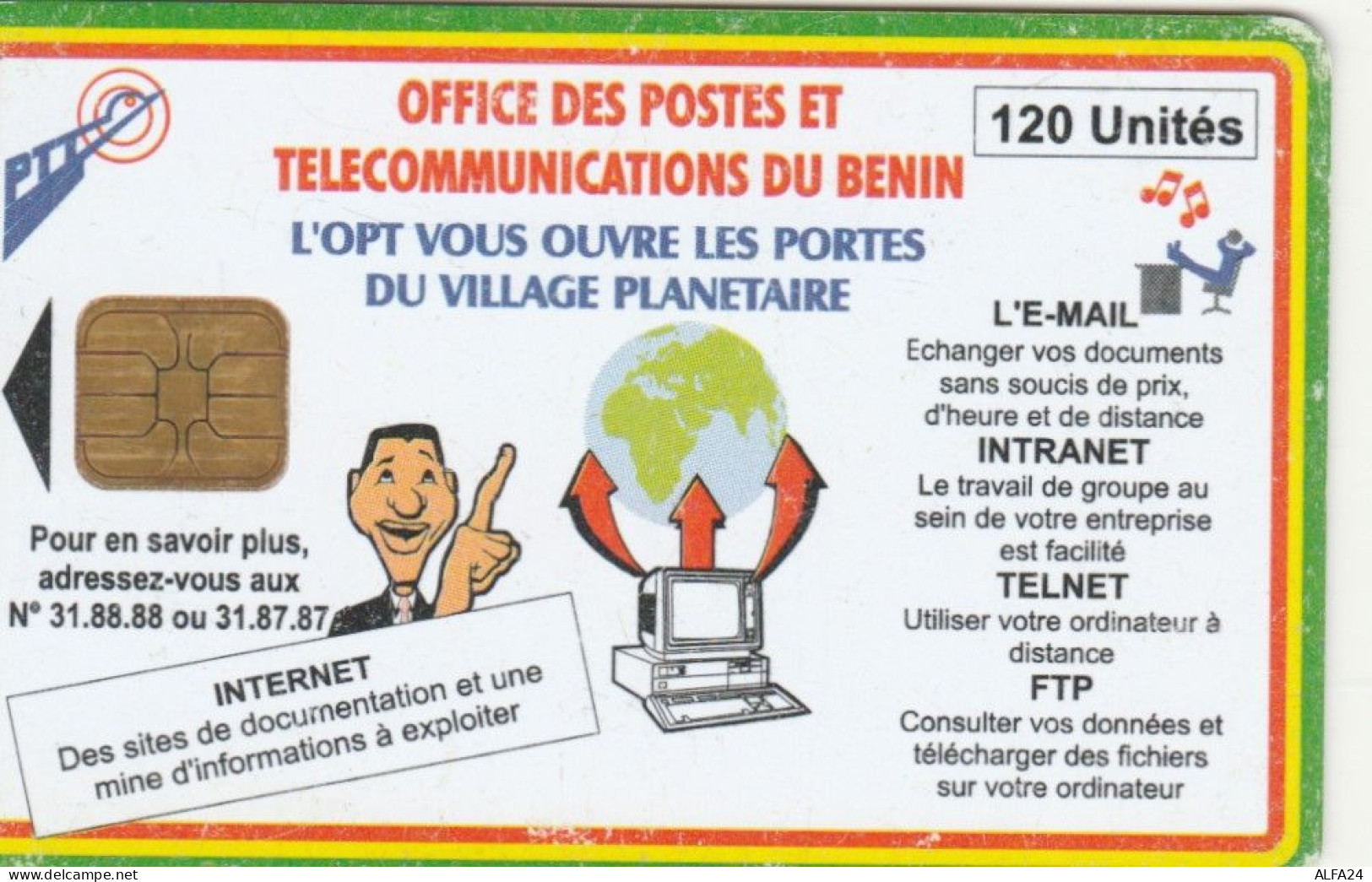 PHONE CARD BENIN  (E110.4.5 - Bénin