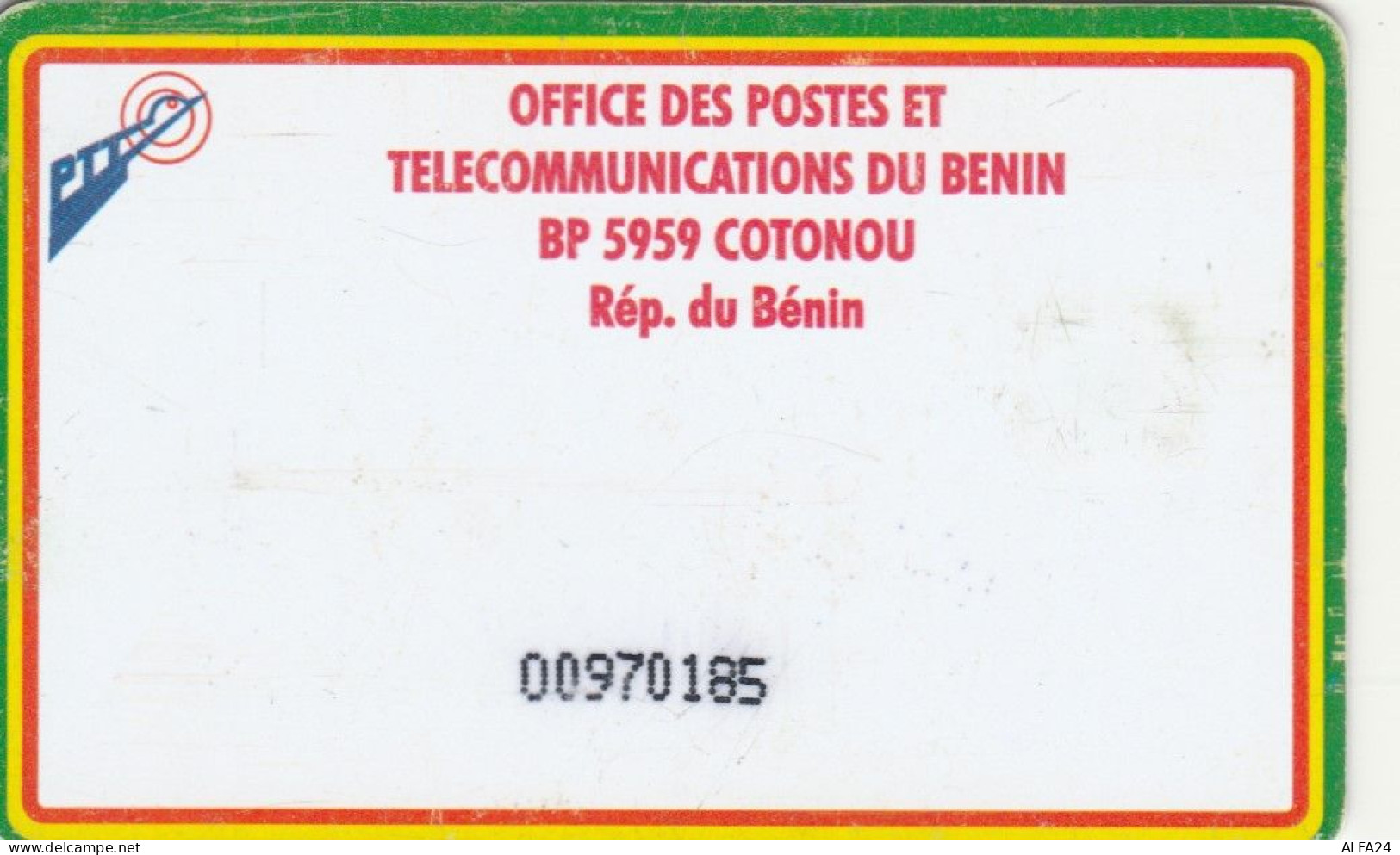 PHONE CARD BENIN  (E110.4.5 - Bénin