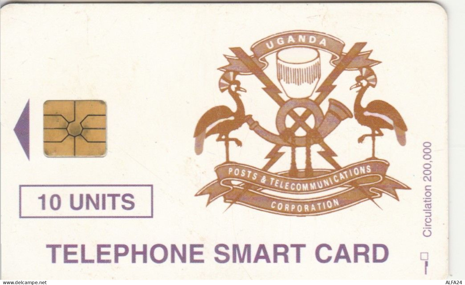 PHONE CARD UGANDA  (E110.3.5 - Oeganda