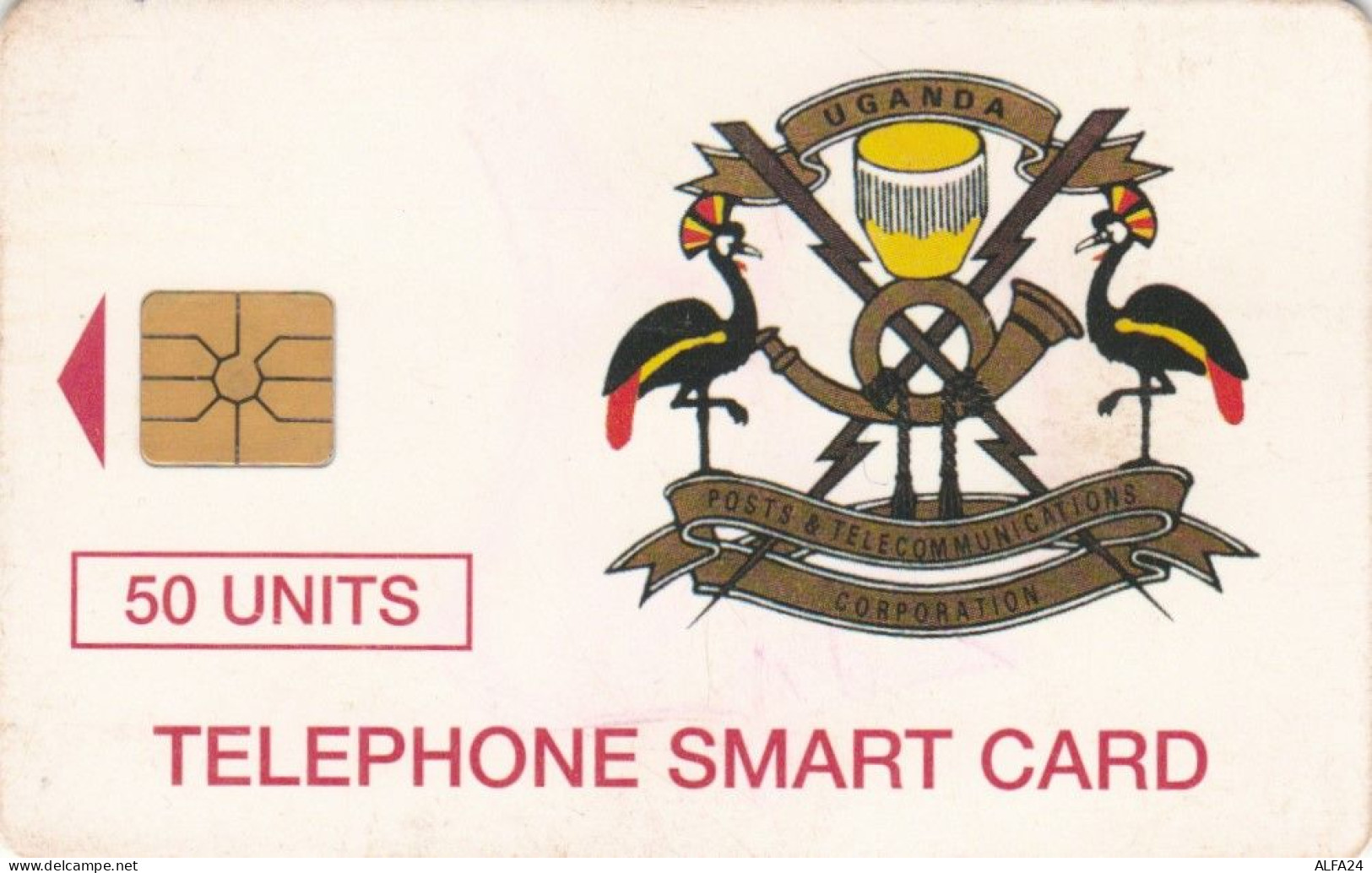 PHONE CARD UGANDA  (E110.3.8 - Uganda