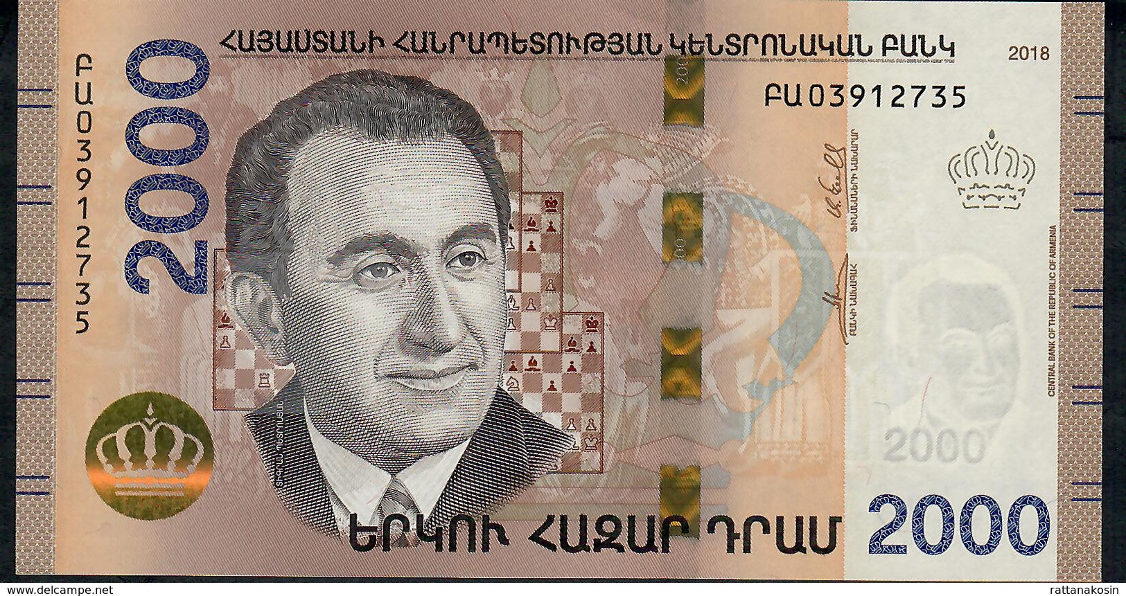 ARMENIA NLP 2000 DRAM 2018 Signature 9  UNC - Armenië