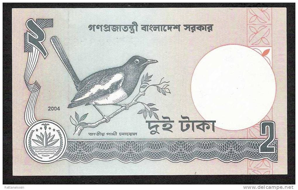 BANGLADESH  P6Cm 2 TAKA  2004  BLACK Signature 12   UNC.  NO P.h.  !!! - Bangladesh