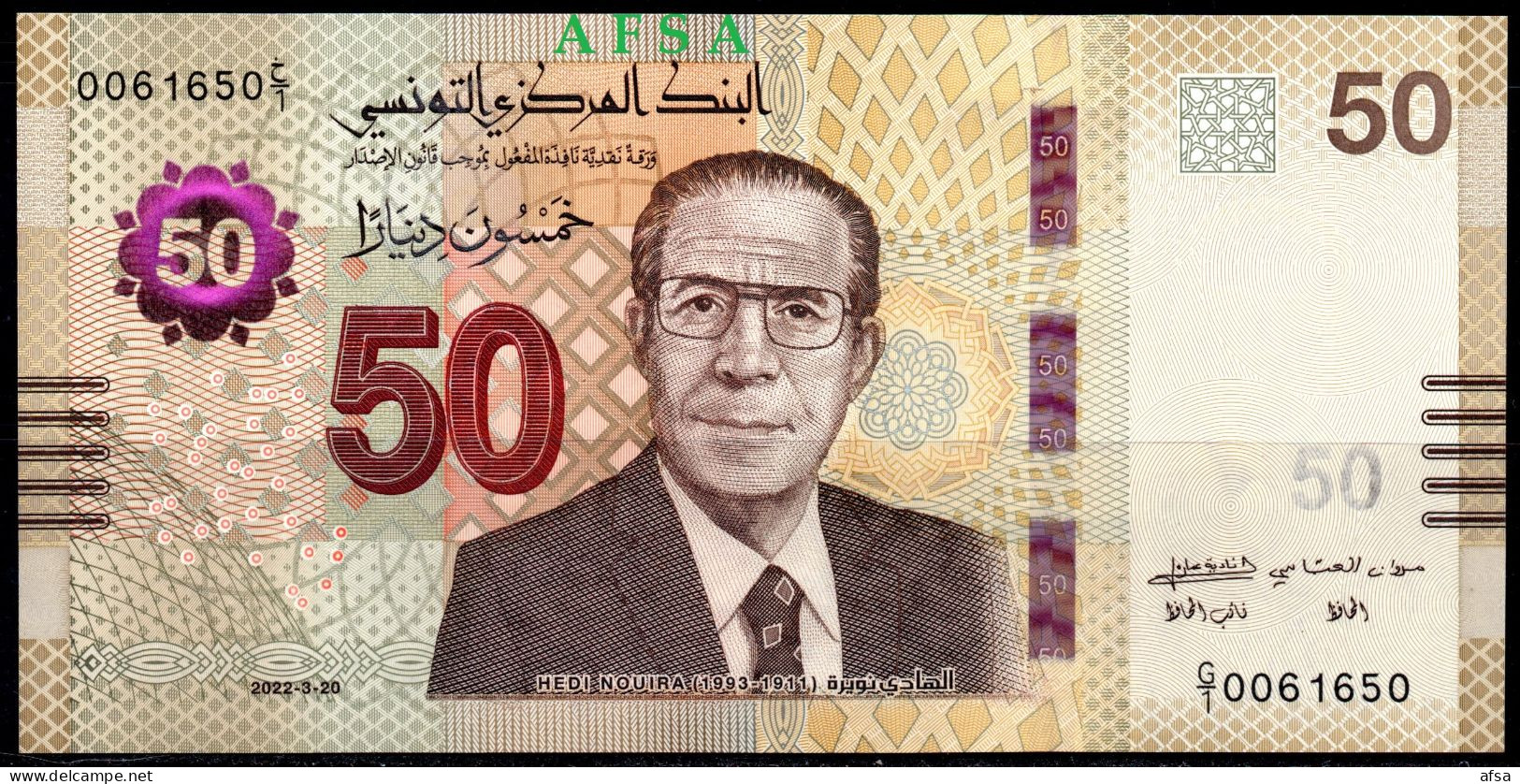 50 Dinars 2022 UNC** (FREE SHIPPING) 2 Scans // 50 Dinars  2022 Neuf**(Envoi Gratuit) 2 Images - Tunisie