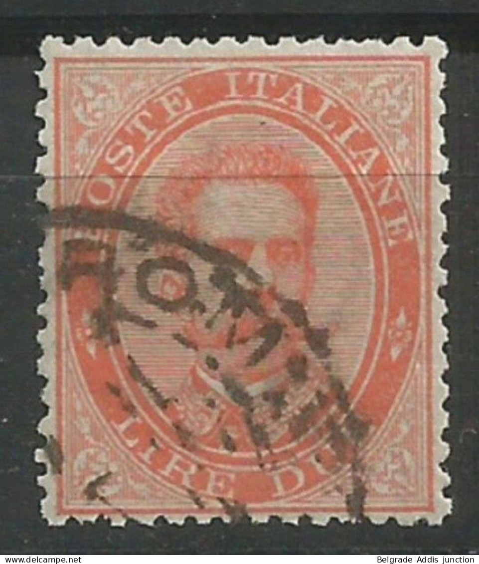 Italy Italia Sassone 43 Used 1879 Sass.CV: 600,00€ - Oblitérés