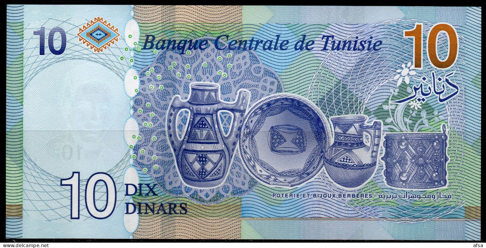 10 Dinars 2020 UNC**-P99 ( 2 Scans )// 10 Dinars 2020-P99-Neuf** (2 Images)-( ENVOI GRATUIT) /(FREE SHIPPING) - Tunisia